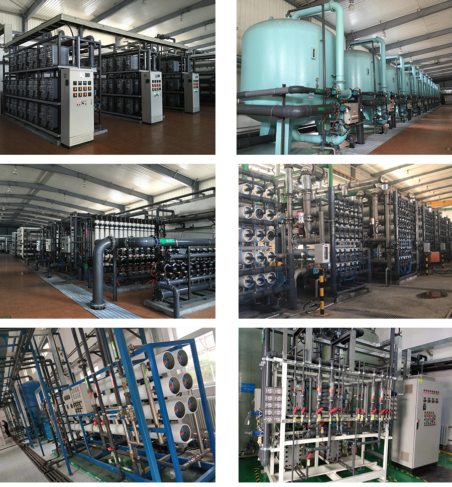 1623232600910029.jpg 未標(biāo)題-4.jpg